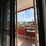 Apartman Pompei Next Scafati